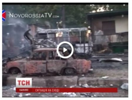Террористы продолжают обстреливать Донецк из «Градов» (Видео)