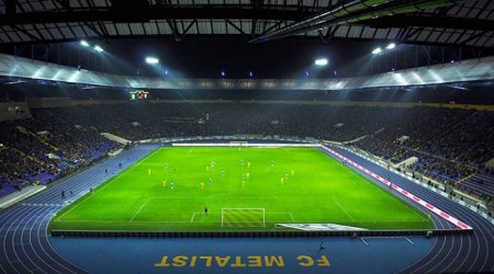 Курченко больше не владелец стадиона "Металлист"