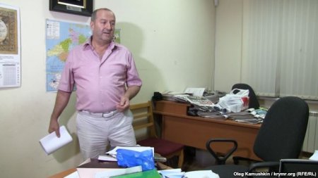 В Симферополе наложили арест на семь помещений фонда "Крым"