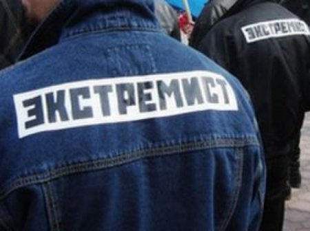 Российского блогера хотят посадить за репост записи «Правого сектора» во «Вконтакте»