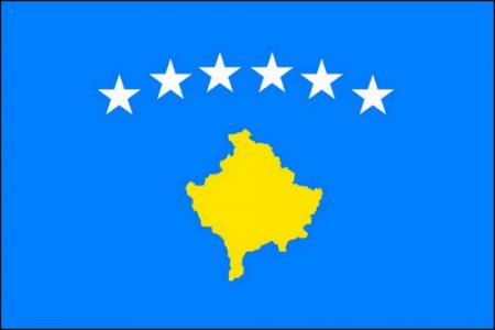 Косово тоже вводит санкции против РФ