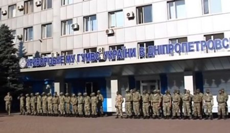 В зону АТО отправился милицейский батальон "Кривбасс"
