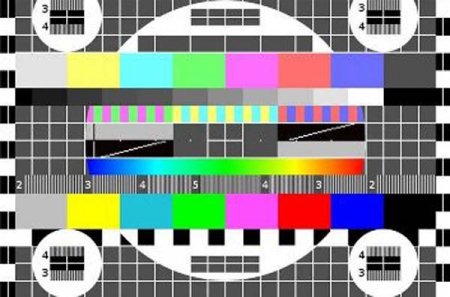 Суд запретил трансляцию на территории Украины российского канала "РБК-ТВ"