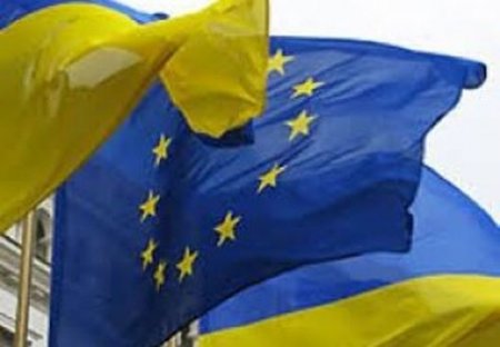Совет ЕС одобрил к подписанию Соглашение об ассоциации с Украиной в сфере атомной энергетики
