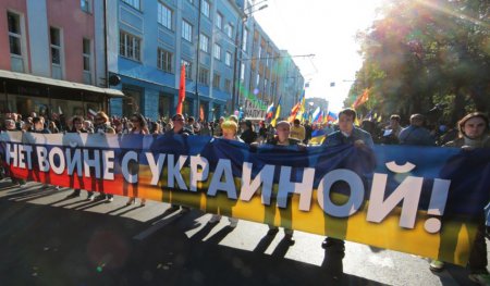 Марш Мира в Москве и Петербурге в фото