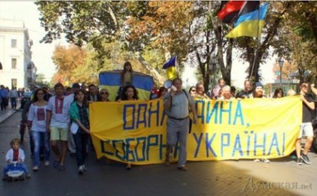 Марш мира в Одессе: "Путин, пошел вон!". Видео