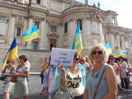 Марш мира в Риме собрал около тысячи человек