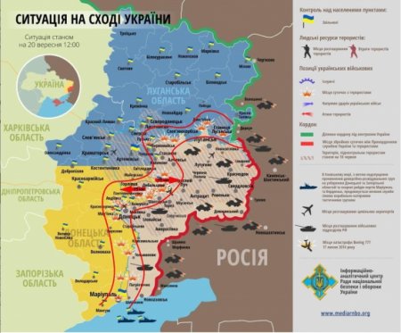 Донецк и Мариуполь войдут в буферную зону  -  СМИ