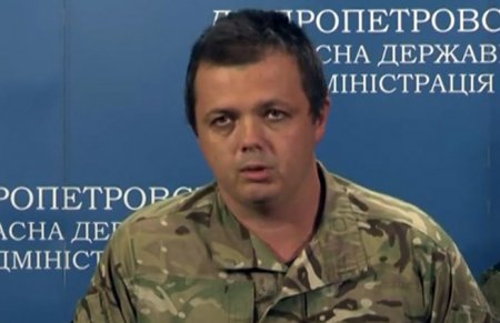 Нельзя просто сидеть и смотреть как уменьшается на карте территория Украины - Cеменченко Нельзя просто сидеть и смотреть как уменьшается на карте территория Украины - Cеменченко