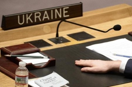 Участие Порошенко в Генассамблее ООН под вопросом из-за ситуации в стране - Климкин