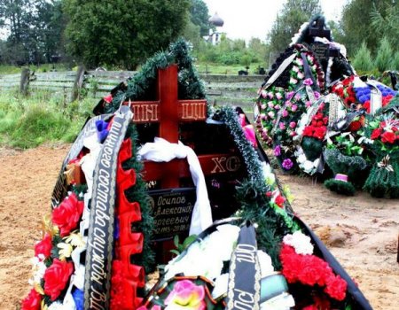Тайные похороны российских солдат: «на закате, чтобы было меньше свидетелей»