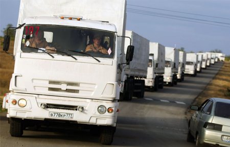 Россия готовит к отправке четвертый гуманитарный конвой в Украину, - МЧС РФ