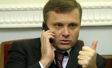 Левочкин идет в народные депутаты от "Оппозиционного блока"
