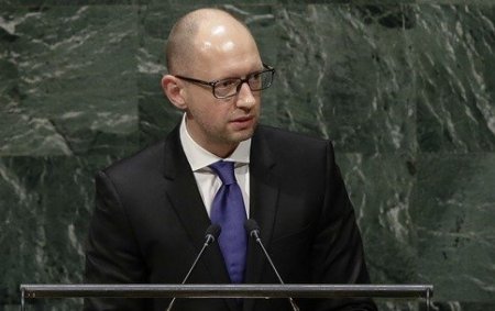 Яценюк на Генассамблее ООН: «Господин Путин, вы никогда не победите в битве с украинской нацией». Видео Яценюк на Генассамблее ООН: «Господин Путин, вы никогда не победите в битве с украинской нацией». Видео