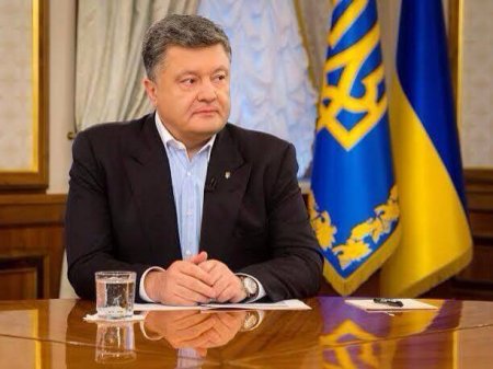 Украина не будет вводить санкции против Беларуси и Казахстана - П.Порошенко