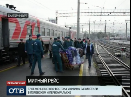В Магадан и обратно: как беженцы из Донбасса не прижились в России (Фото) В Магадан и обратно: как беженцы из Донбасса не прижились в России (Фото)