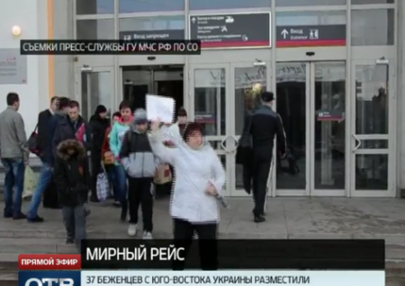 В Магадан и обратно: как беженцы из Донбасса не прижились в России (Фото) В Магадан и обратно: как беженцы из Донбасса не прижились в России (Фото)