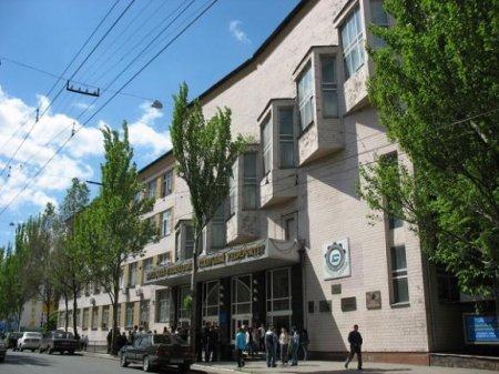 Из Донецка переведут еще один университет - Квит