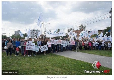 На юге Украины прошли акции сепаратистов