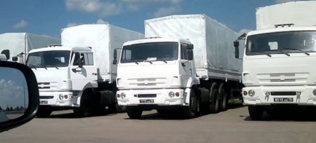 Россия собирается и дальше отправлять в Украину так называемые гуманитарные конвои