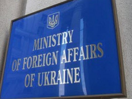 Украинский экспорт в Таможенный союз упал, в ЕС - вырос - МИД