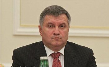 Аваков впервые осудил "народную люстрацию" политиков
