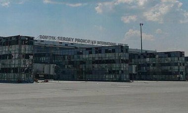 Аэропорт Донецк остается под контролем сил АТО - штаб