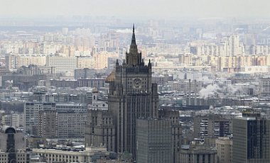 Россия заморозила программу обмена школьниками с США