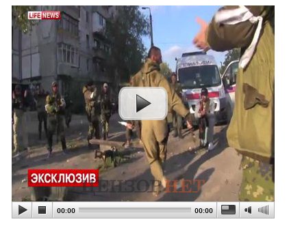 «Русский мир» пришел в Донецк: абхазы и осетины ездят на «отжатых» машинах и танцуют лезгинку (Видео)