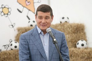 ЦИК зарегистрировал на выборы нардепа Онищенко, которому ранее отказал