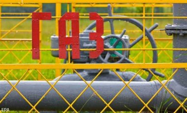 Россия сократила экспорт газа на 35%