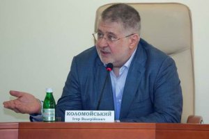 Интерпол отказался объявлять Коломойского в розыск