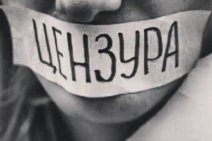 СНБО заговорил о возможной цензуре СМИ СНБО заговорил о возможной цензуре СМИ