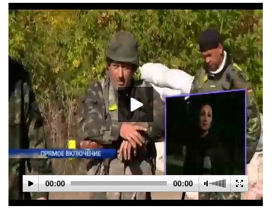 Под Славяносербском террористы вплотную подошли к позициям военных (Видео)