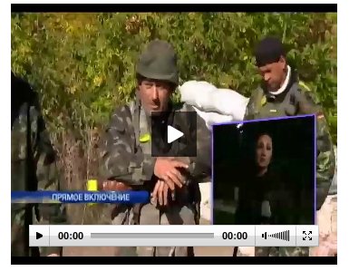 Под Славяносербском террористы вплотную подошли к позициям военных (Видео) Под Славяносербском террористы вплотную подошли к позициям военных (Видео)