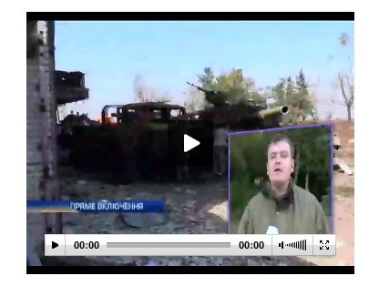 Поселок Спартак боевики превратили в пепелище (Видео)