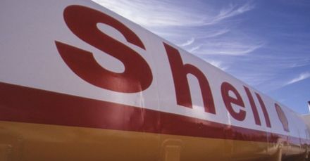 Shell приостановила сотрудничество с «Газпром нефтью»