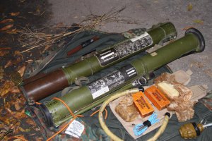 СБУ изъяла арсенал оружия в автомобиле во Львове