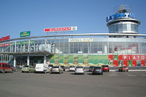 ЛНР присвоила три торговых центра в Луганске