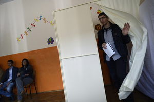 В Болгарии на досрочных выборах в парламент побеждает партия "ГЕРБ"