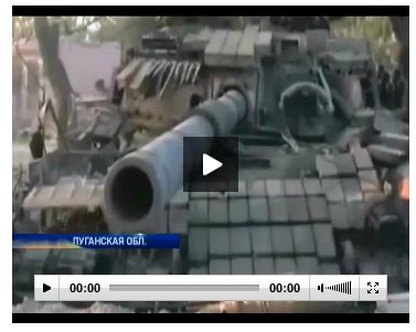 В Новосветловке российские танки в упор расстреляли дом с 18 жителями (Видео)