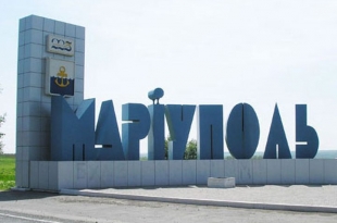 Мариупольская милиция сегодня проведет учения по обороне города