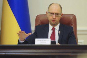 Украина просит Стокгольмский суд принять временное решение в газовом споре