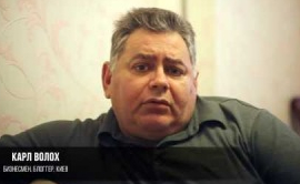 10 вопросов к закону о люстрации в Украине 10 вопросов к закону о люстрации в Украине