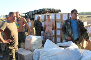 Польша отправила Украине гумпомощь для военных и переселенцев