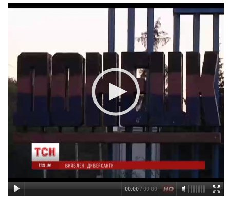 В Донбасс прибыли новые наемники и диверсанты из России (Видео)