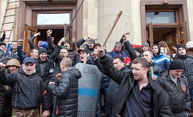 В Харькове на пять лет осудили участника беспорядков 1 марта