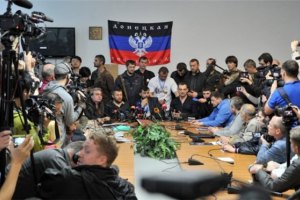 На пост "главы ДНР" претендуют трое террористов