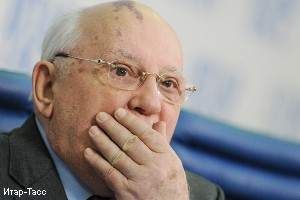 Бывший президент СССР Горбачев госпитализирован