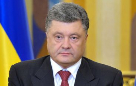 Порошенко призывает лидеров ЕС ратифицировать соглашение с Украиной